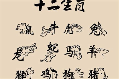 4的吉祥話|4是中国人的吉利数字